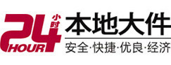 环江大件起重吊车出租有限公司 